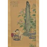 A Chinese embroidery on paper in scroll of girl and boy in garden. Size of paper 53.5cm x 30cm