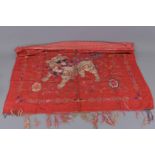 19th Century Chinese embroidered wall hanging of Kilin in gold wire. 90cm x 87cm