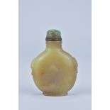 A Chinese 19th century yellow and brown Jade Snuff Bottle with jade stopper. 7cm tall. Purchased bet