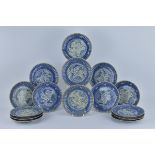 A Set of fifteen Japanese Blue and White porcelain Plates decorated with Dragons. Six character mark