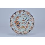 An 18th Century Chinese Imari porcelain dish. 22cm diameter