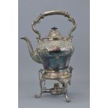 A silver plated Trivet kettle with burner. 33.5cm height