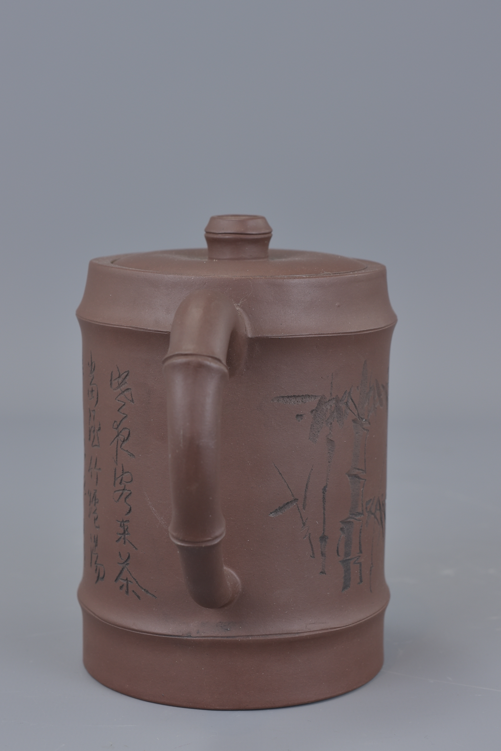 A 20th Century Chinese Yixing Teapot with inscriptions and bamboo design. Makers mark to base. 14cm - Image 4 of 5