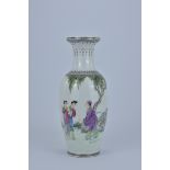 A 20th Century Chinese Famillie Rose porcelain Vase. 30.5cm tall