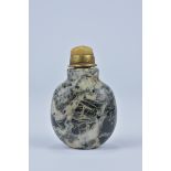 A Chinese Agate Snuff Bottle with Stopper. 5.5cm x 3.5cm