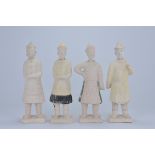 Four Chinese Ming Dynasty Pottery Tomb Figures. 28cm tall (4) Provenance: Collected by Michael and J