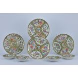 A group of 19th Century Cantonese famille rose Plates together with Four Smaller dishes. 25cm diamet