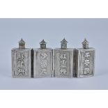 An early 20th Century Chinese export Silver on brass medicine bottles with Inscription. 8cm