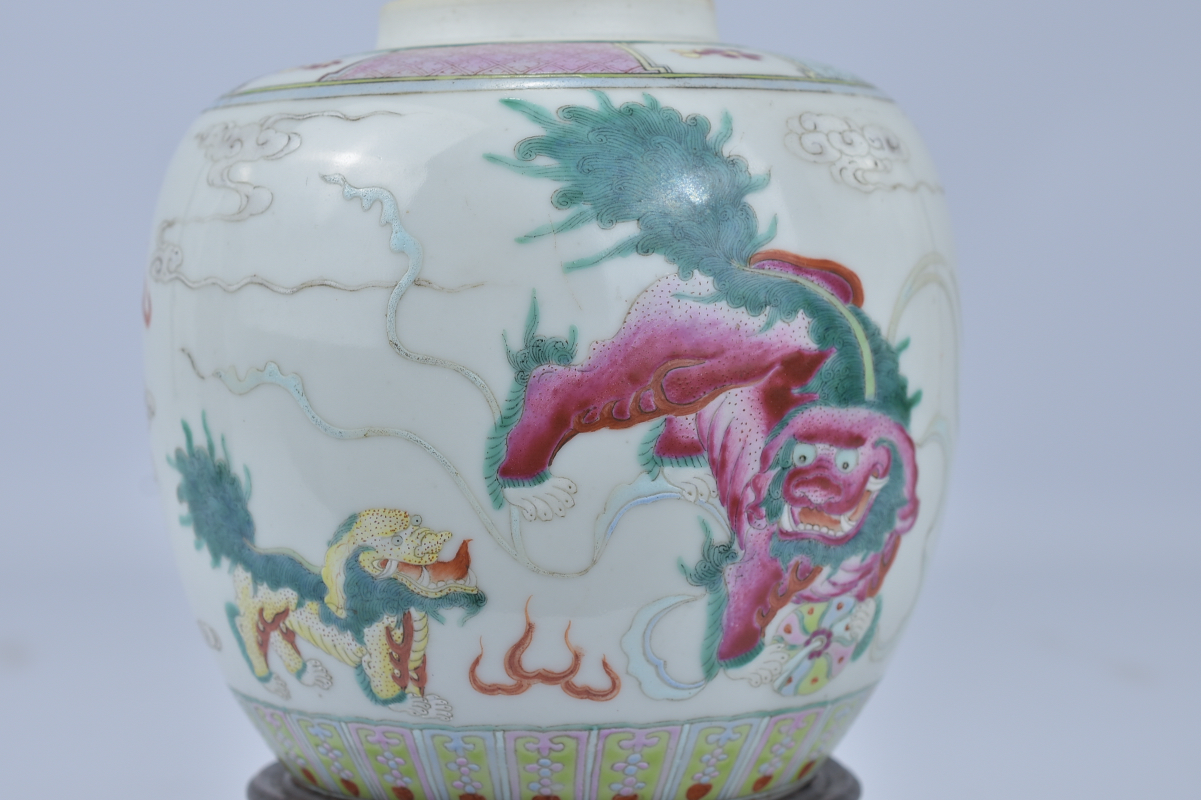 A 19th Century Chinese Famillie Rose porcelain Jar and Cover decorated with two kilin on wooden stan - Image 6 of 6