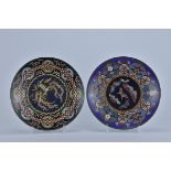 Two Japanese Cloisonné Enamel Plates 24cm diameter(2)