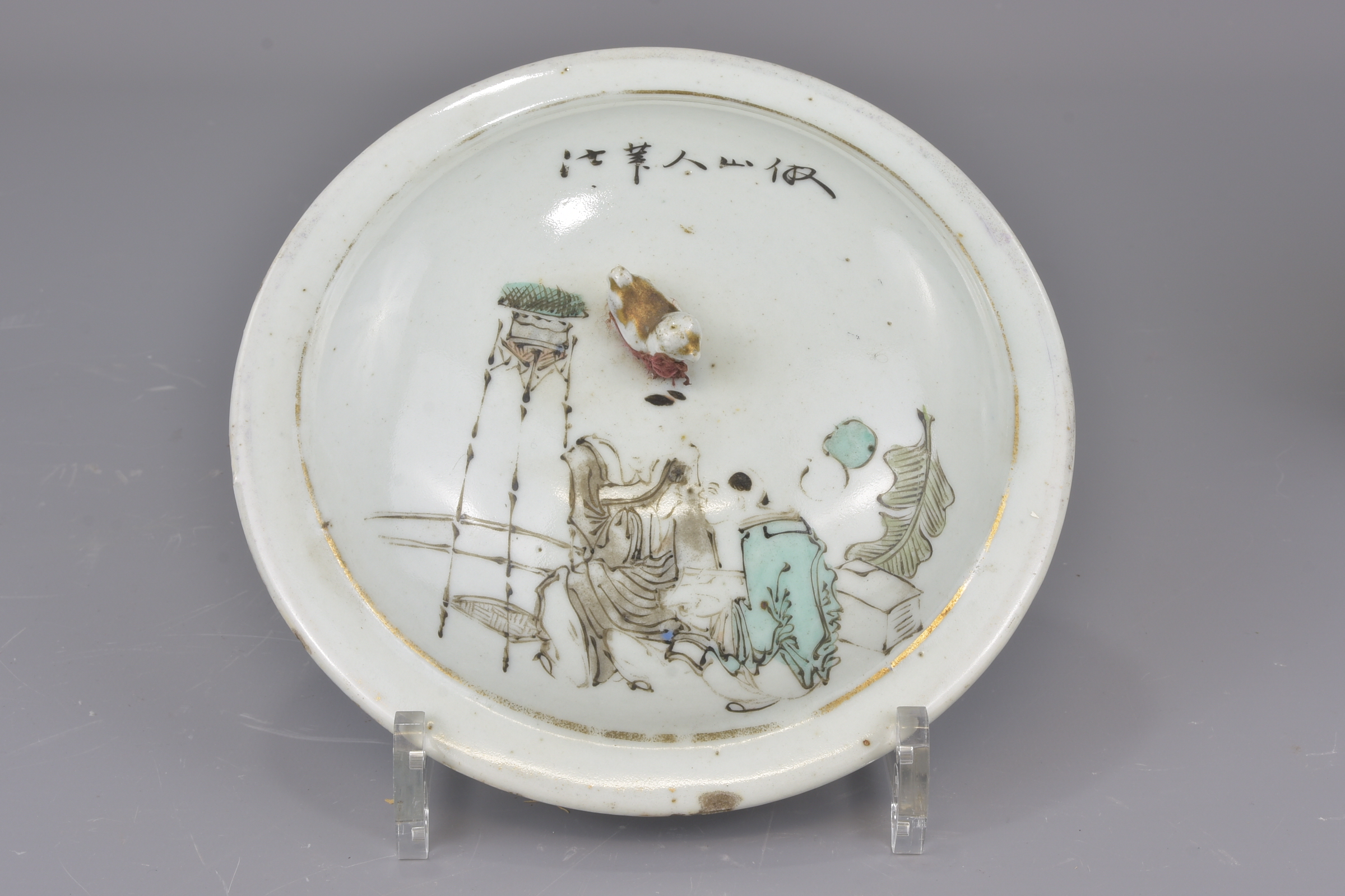 A Chinese Republican period famille rose porcelain pot and cover. 20cm x 21cm - Image 6 of 9