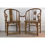 A Pair of Chinese 20th century horseshoe Chairs. 101cm x 57cm x 43.5cm