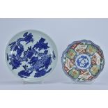 A Chinese Blue and White porcelain Dragon Dish together with a Japanese porcelain Imari Plate 29cm,