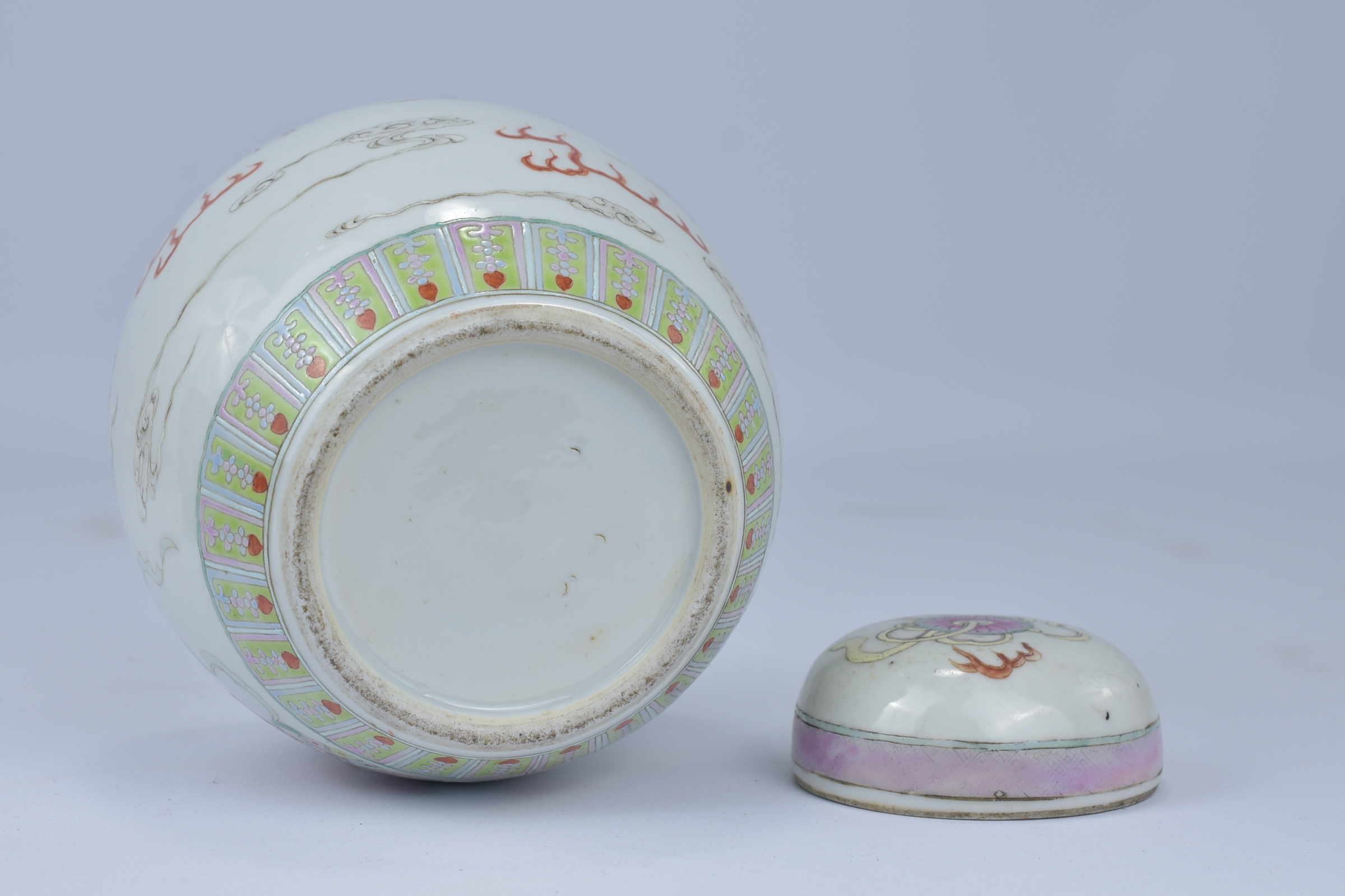 A 19th Century Chinese Famillie Rose porcelain Jar and Cover decorated with two kilin on wooden stan - Image 4 of 6