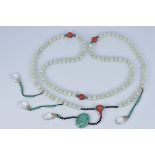 A Chinese jade stone bead Court Jewellery Necklace.