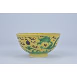 19th Century Chinese Yellow Ground porcelain bowl with Green Dragon. Six Characters Mark of Kangxi t