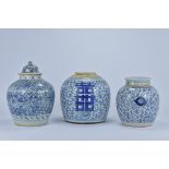 Three 19th Century Chinese provincial  blue and white export porcelain jars. Two with covers 18cm, 2