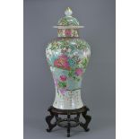 A Chinese 19th century Canton famille rose porcela