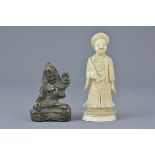 A Tibetan bronze seated figure together with a carved ivory chess piece. 8cm