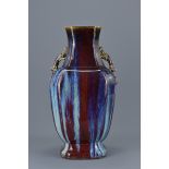 A Chinese 18th /19th century flambé-glazed porcelain vase bearing four character impressed mark of Y