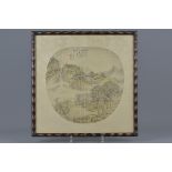 A Chinese 19/20th century framed fan painting sing