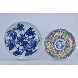 A Chinese Blue and White porcelain Dragon Dish together with a  Japanese porcelain Imari Plate 29cm,