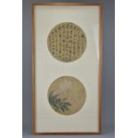 Two framed 18th century or earlier Chinese fan pai