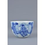 A Chinese 18th/19th century blue and white porcelain tea cup bearing six character mark of Kangxi. 4