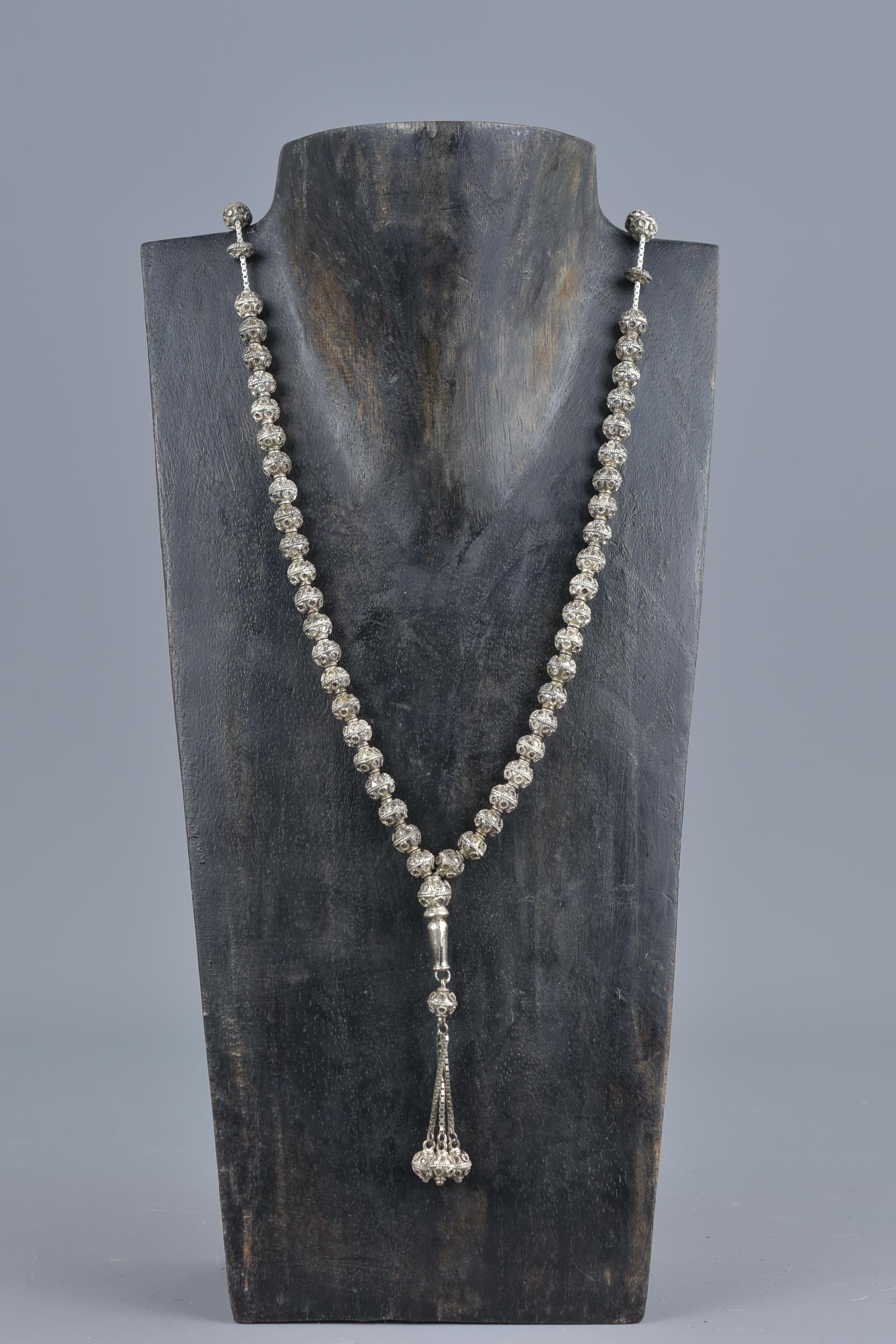 Islamic 19/20th century silver-coloured metal prayer bead necklace