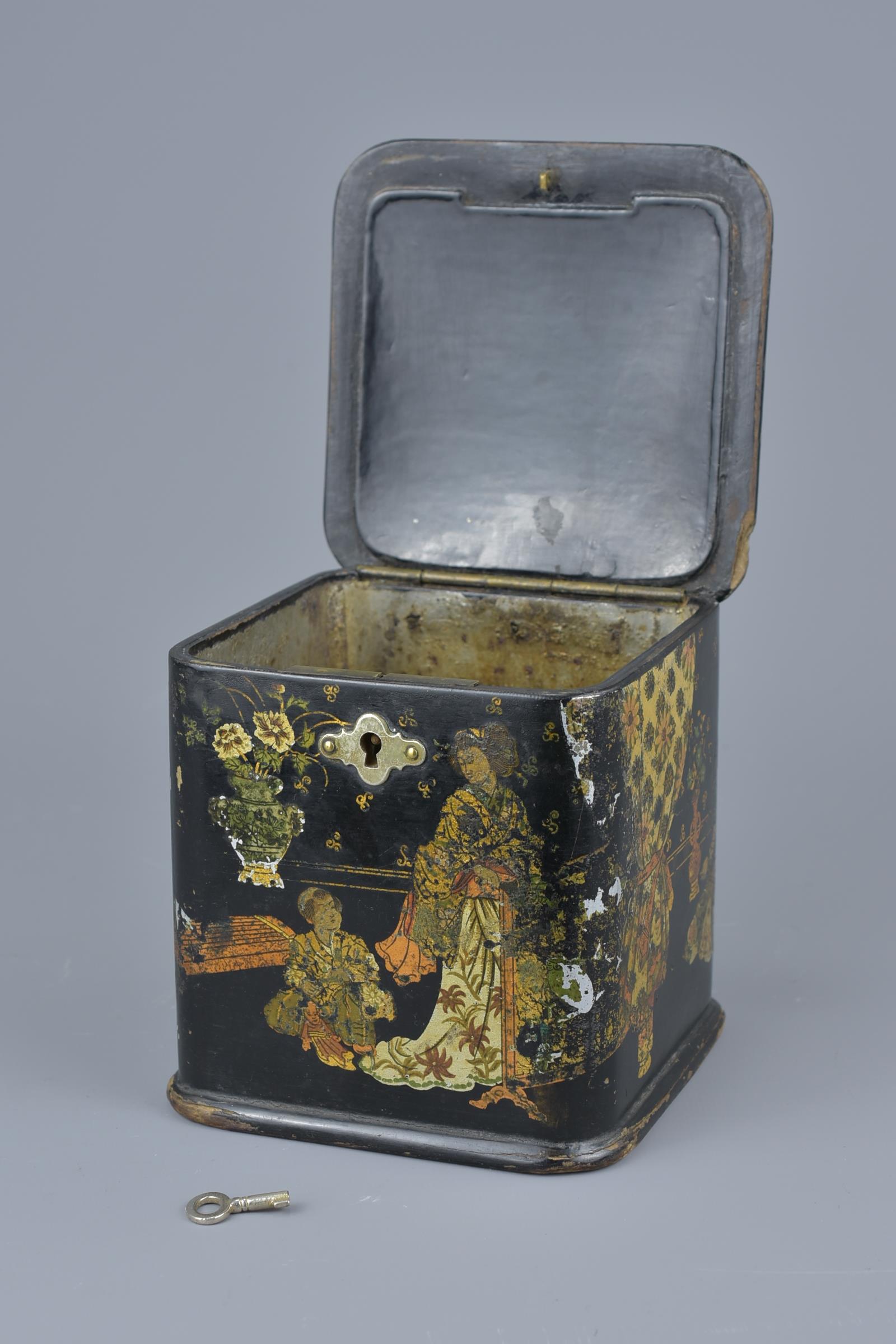 A Japanese lacquer Tea Caddy with Gold Gilding decorated with figures in garden. 11cm x 11cm - Image 4 of 4