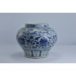 A Chinese 19th century blue and white porcelain dragon jar 29.5cm x 36cm