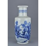 A Chinese 19th century blue and white porcelain vase. 47cm height