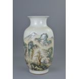 A Chinese Republican period porcelain vase singed