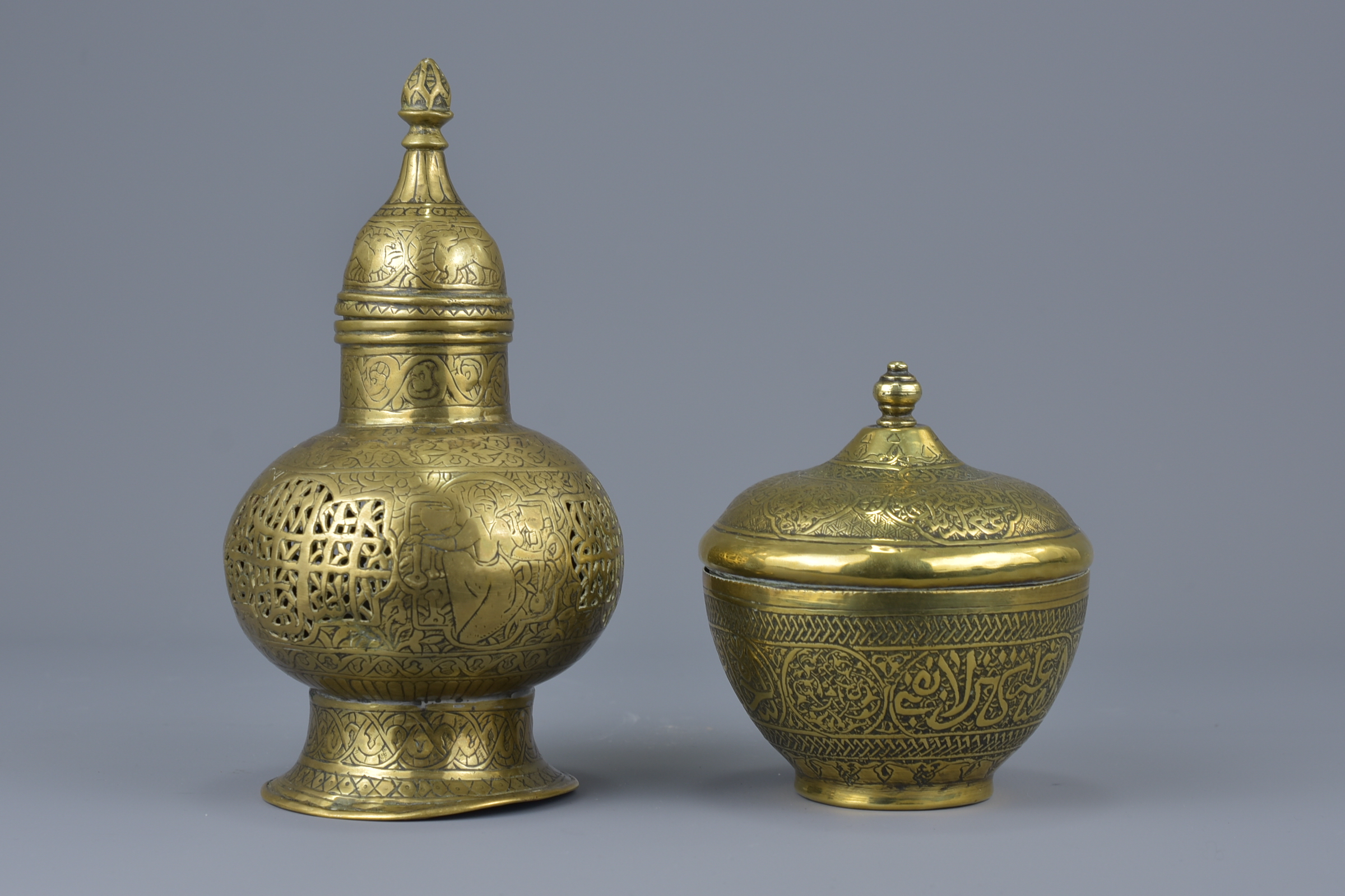 Two  Islamic brass items with covers with pierced decoration and bowl with inscription. 18cm height - Image 2 of 3