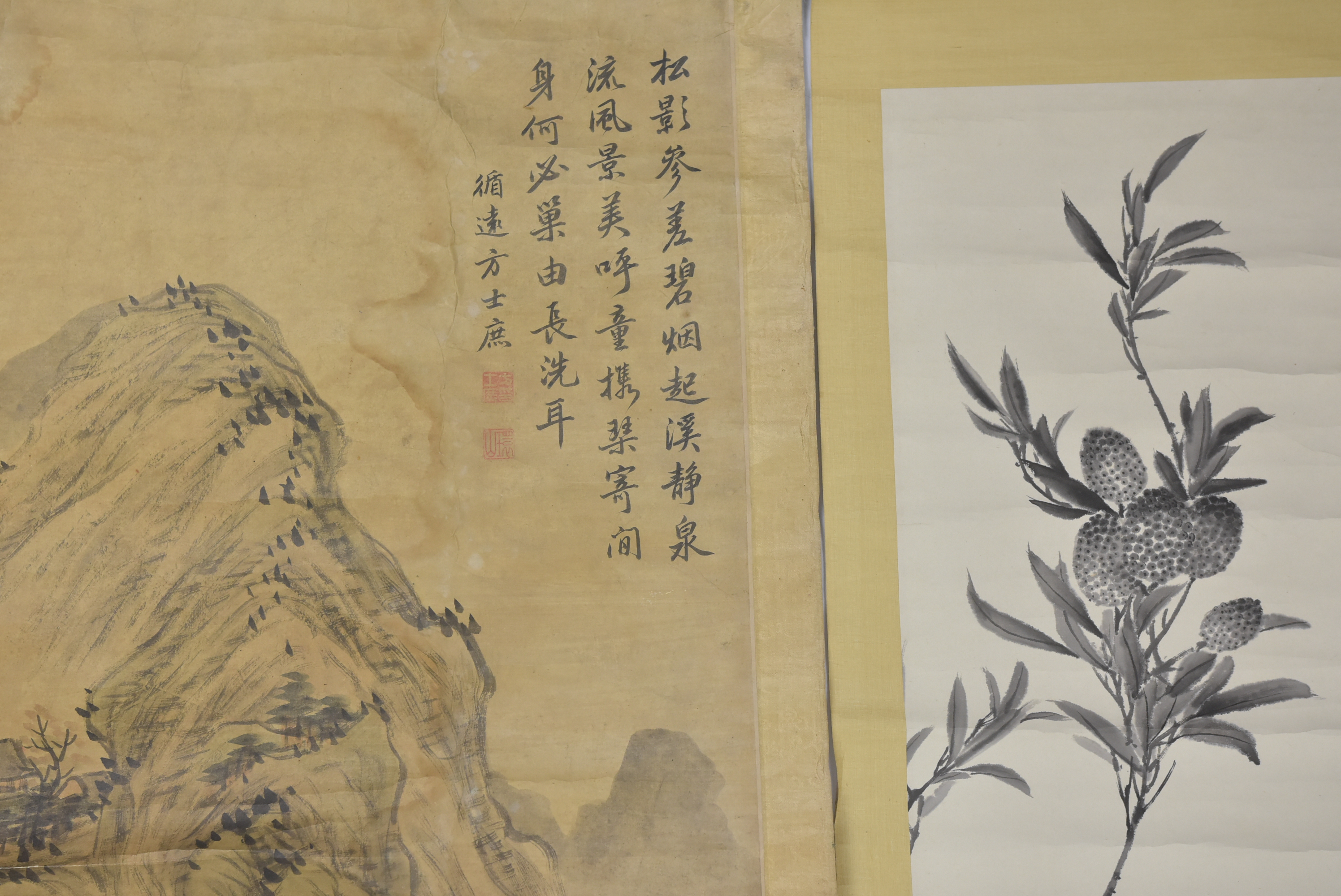 Two Chinese 19th century water colour paintings of mountains a rivers.144 cm x 28.5 cm and 210 cm x