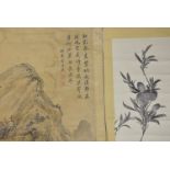 Two Chinese 19th century water colour paintings of mountains a rivers.144 cm x 28.5 cm and 210 cm x