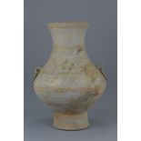 A Chinese Han dynasty grey pottery Hu jar 43cm tal