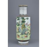 A Chinese 20th century Republican famille rose porcelain vase decorated with deer. 58cm height