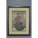 A Japanese framed woodblock print of Jigoku Dayu