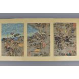 A three piece Japanese woodblock print on paper Yamamoto Kansuke Haruyuki