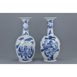 A good pair of Chinese 19th century blue and white porcelain vases with Fok Sau characters. Painted