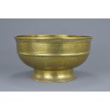 An Indian bronze bowl.