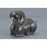 Persian Bronze Figure of a Ram, 11cms long x 7.5cms tall