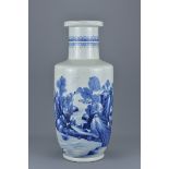 A Chinese 19th century blue and white porcelain vase. 47Cm tall