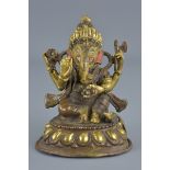 Indian Bronze Figure of Hindu God Ganesh, 10cms