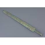 A Chinese Han dynasty 206BC – 220 AD or later bronze sword. 48Cm length