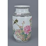 A Chinese Republican period or later famille rose porcelain vase decorated with peony flowers and bi