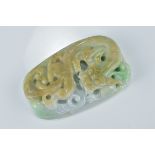 A large Chinese jadeite pendant carved with dragon. 8.5cm x 5cm