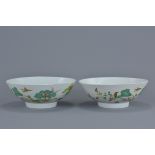 A pair of Chinese 19th century famille rose porcelain bowls. Mark and period of Daoguang 1820 – 1850