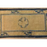 A late 19th century Tibetan meditation rug
